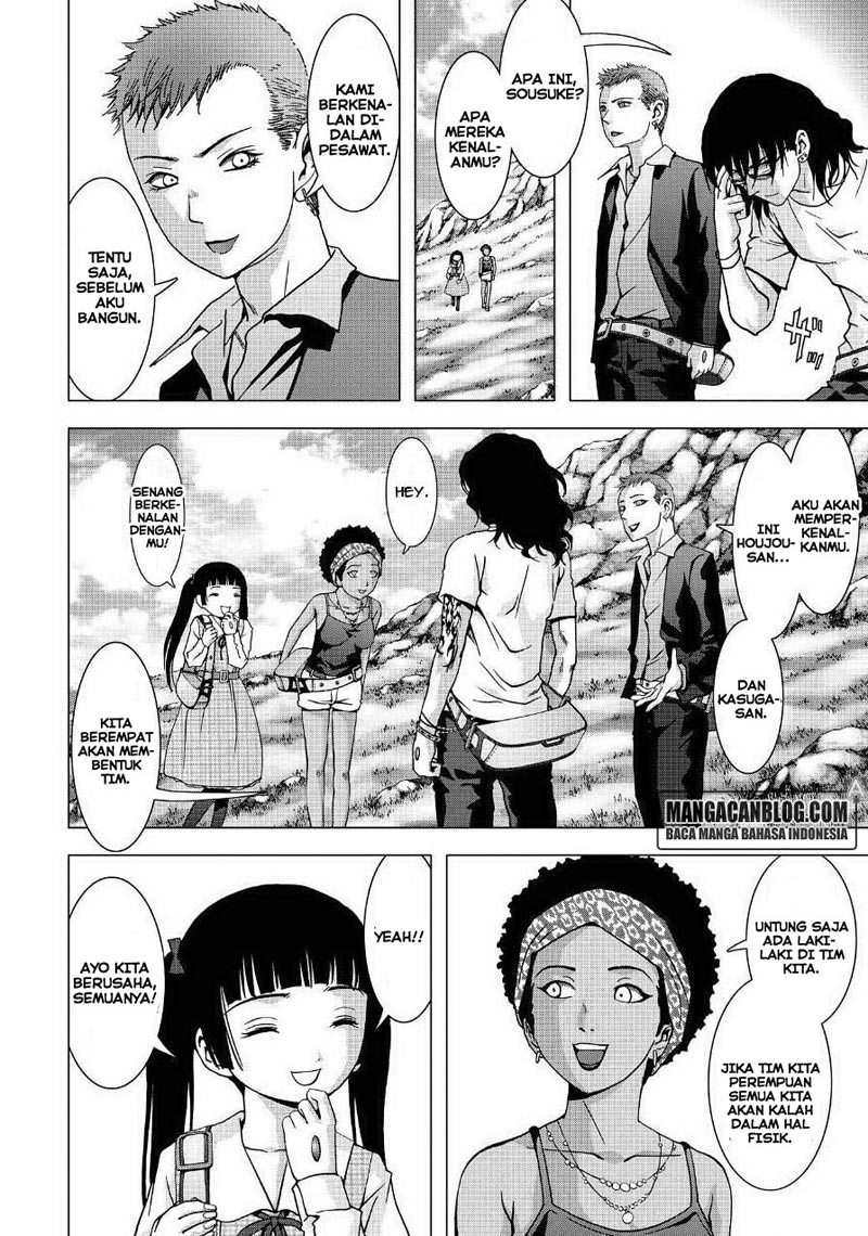 Chapter 85 - halaman 5