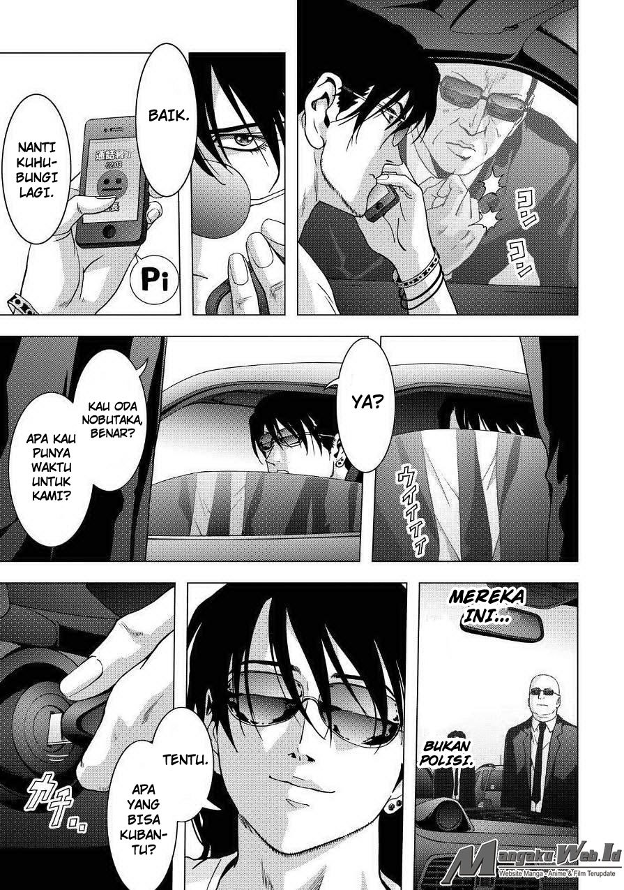 Chapter 84 - halaman 11