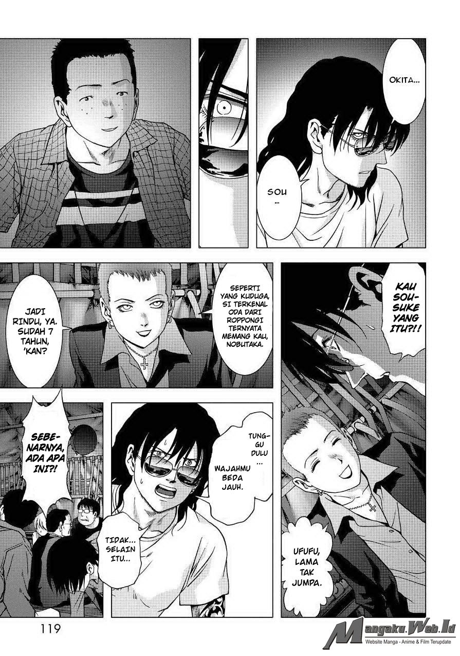 Chapter 84 - halaman 21