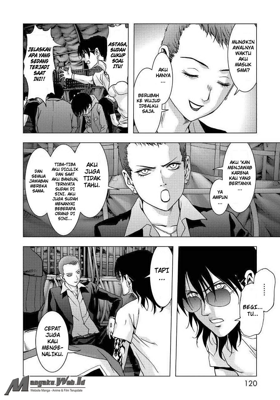 Chapter 84 - halaman 22