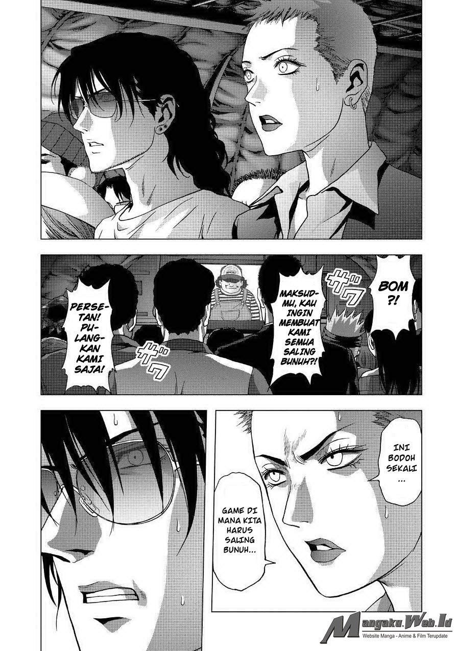 Chapter 84 - halaman 25