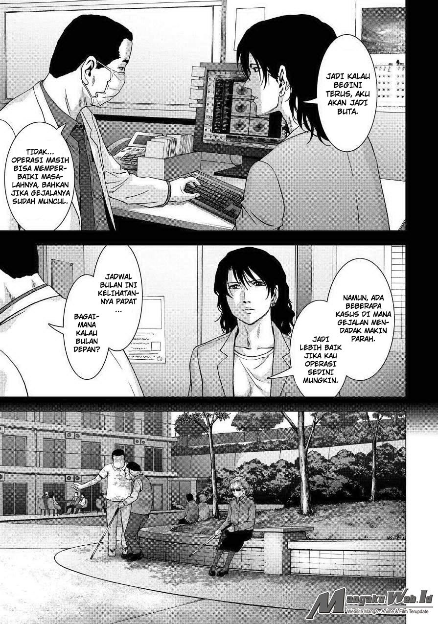 Chapter 84 - halaman 5