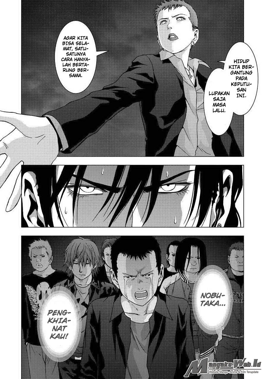 Chapter 84 - halaman 46