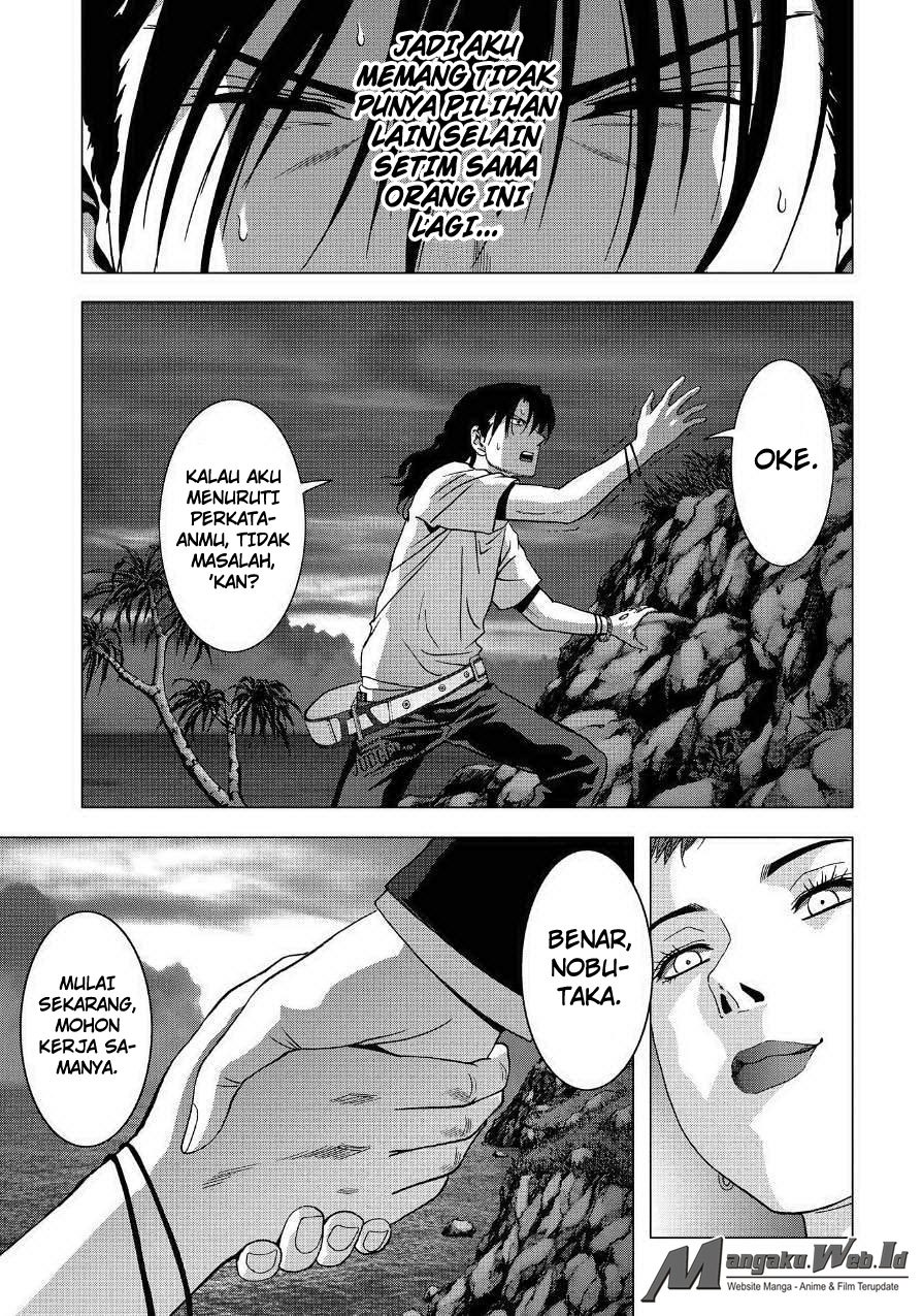 Chapter 84 - halaman 47