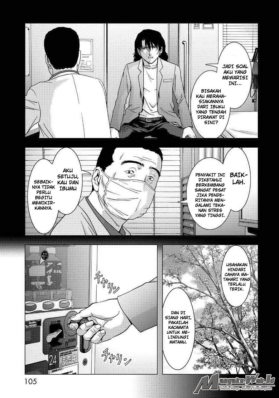Chapter 84 - halaman 7