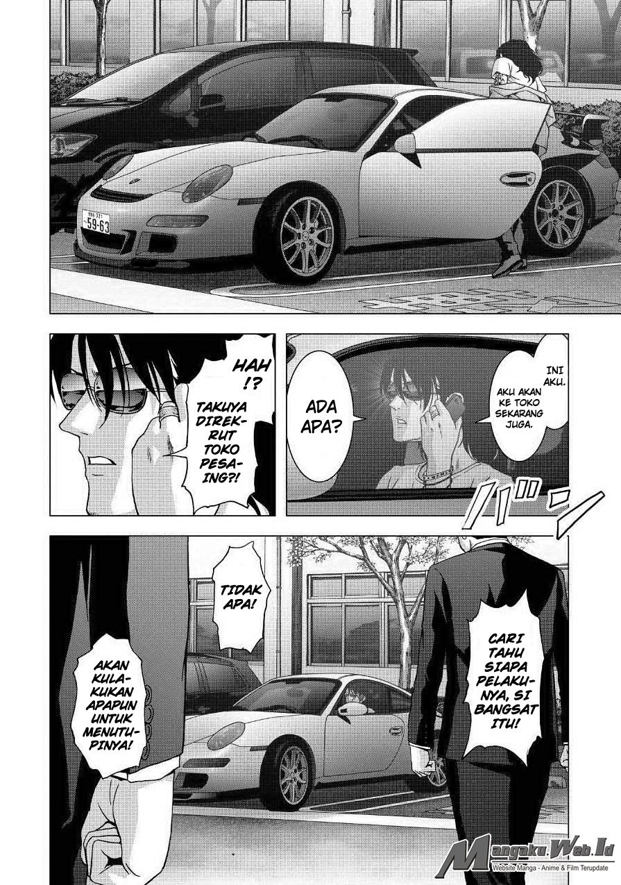 Chapter 84 - halaman 10