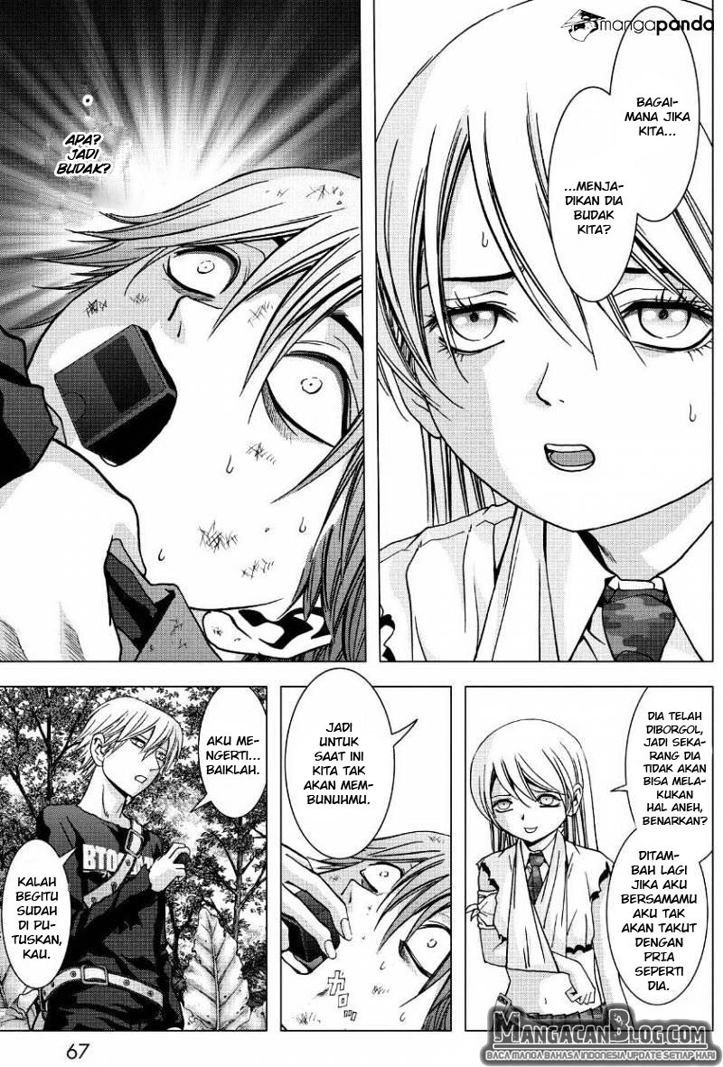 Chapter 83 - halaman 15