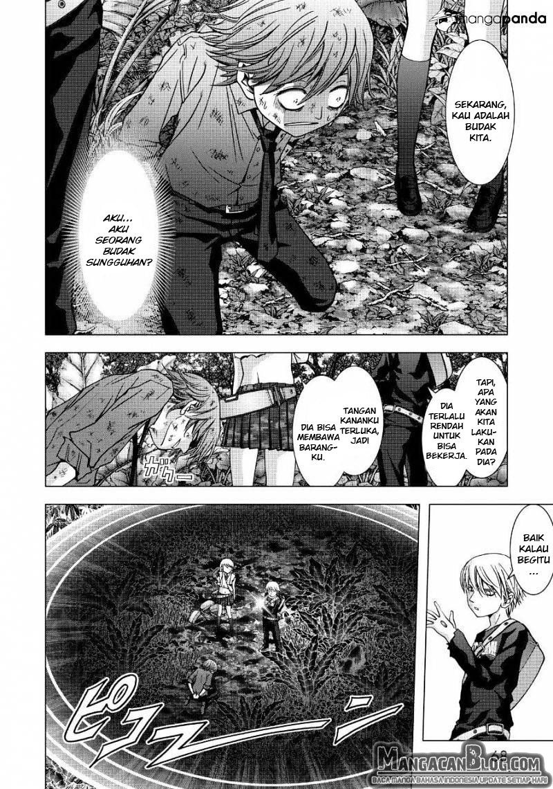 Chapter 83 - halaman 16