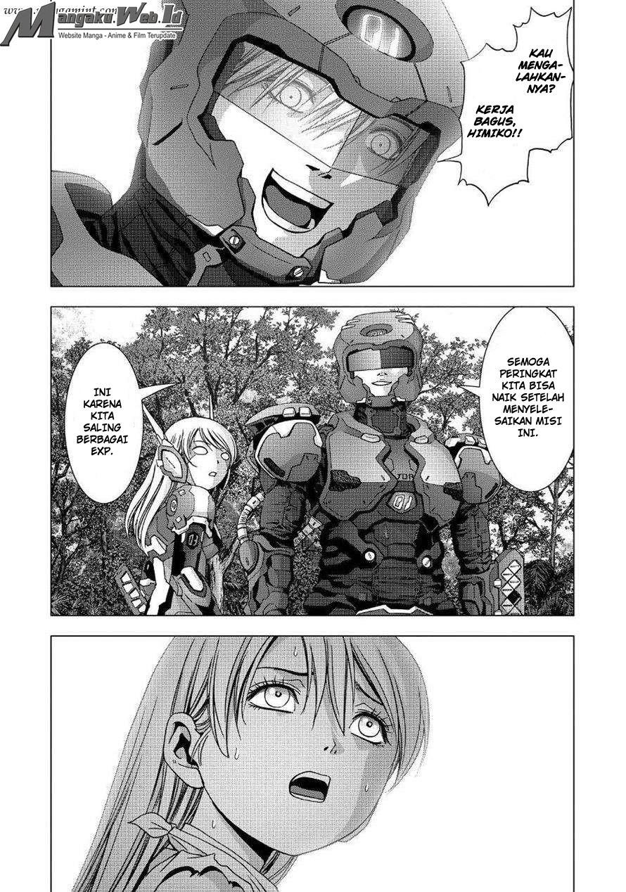 Chapter 82 - halaman 20
