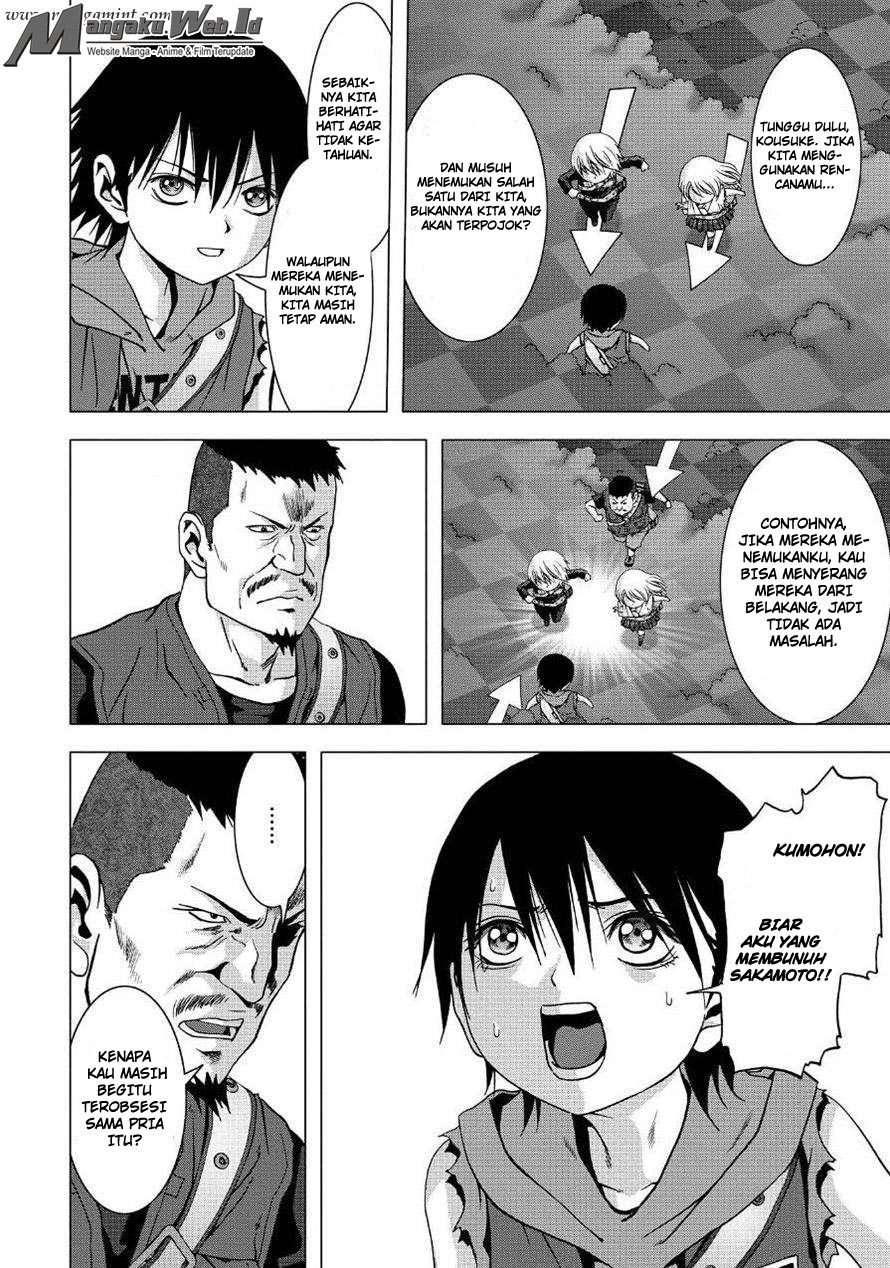 Chapter 82 - halaman 24