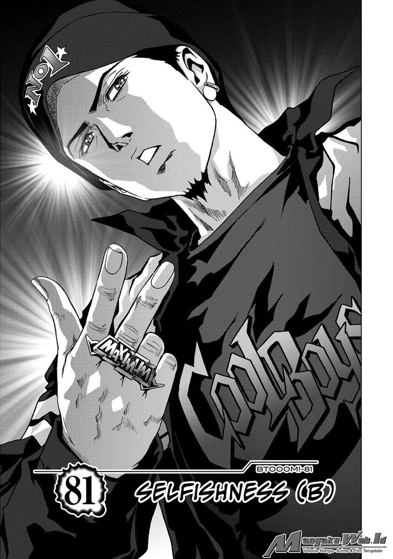 Chapter 81 - halaman 3