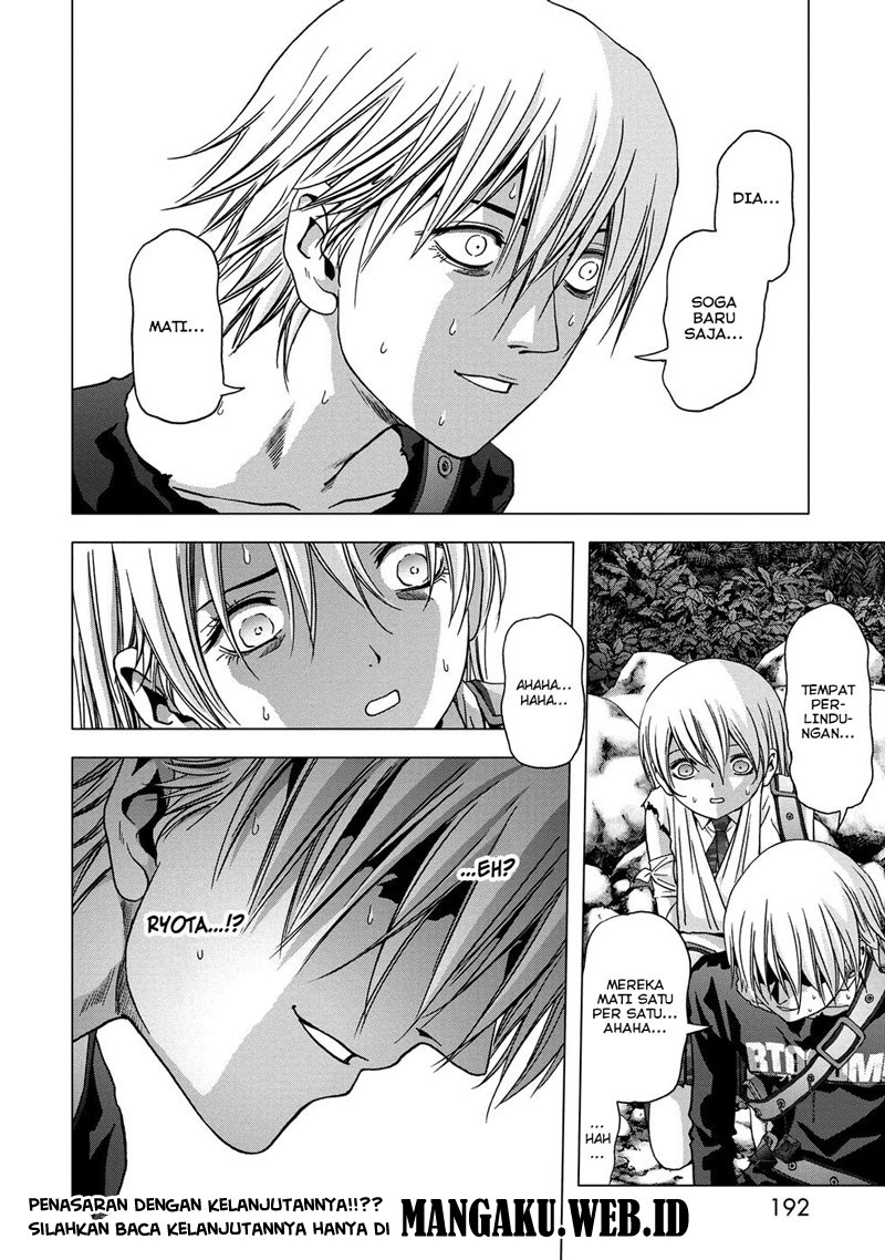 Chapter 81 - halaman 48