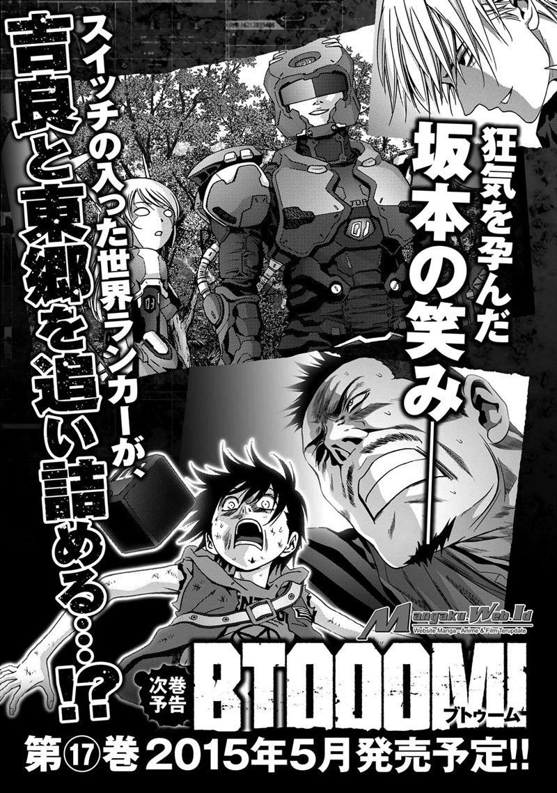 Chapter 81 - halaman 49
