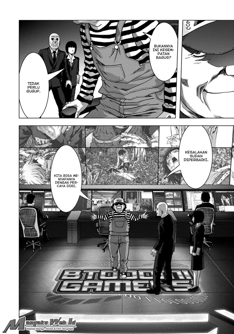 Chapter 81 - halaman 6