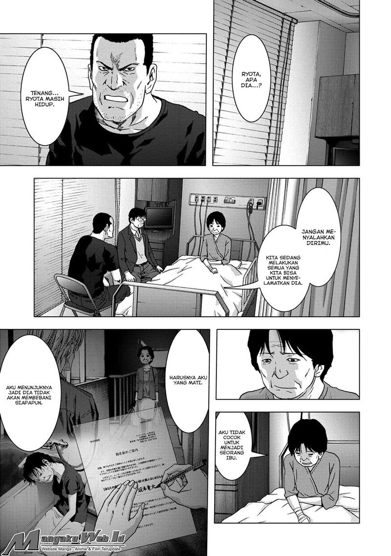 Chapter 81 - halaman 7