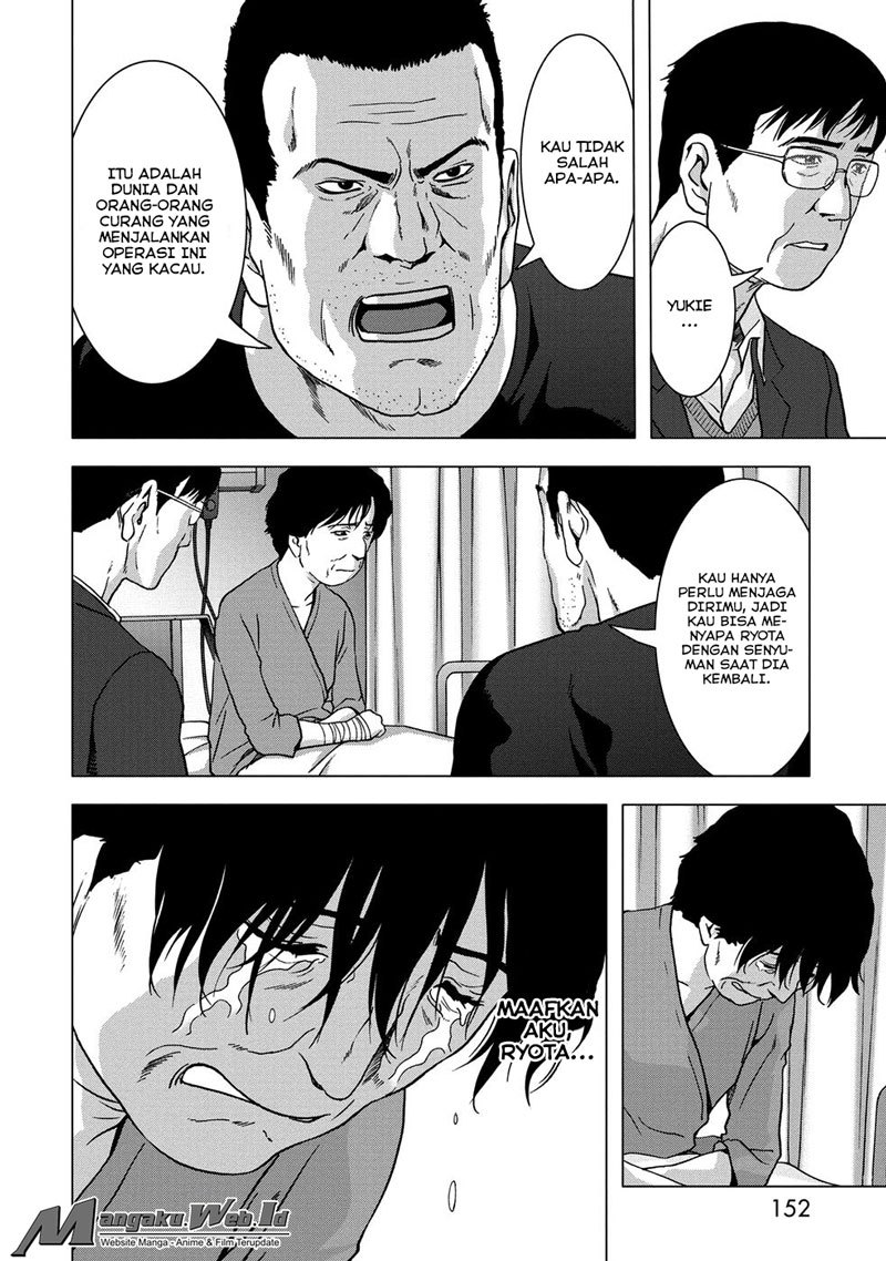 Chapter 81 - halaman 8