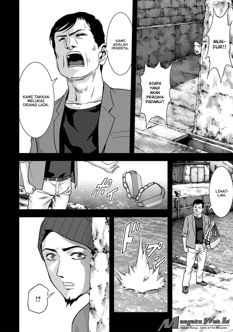 Chapter 80 - halaman 17