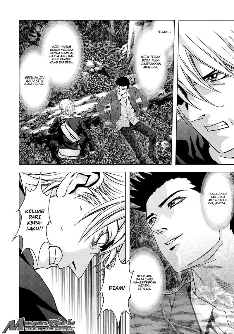 Chapter 80 - halaman 54
