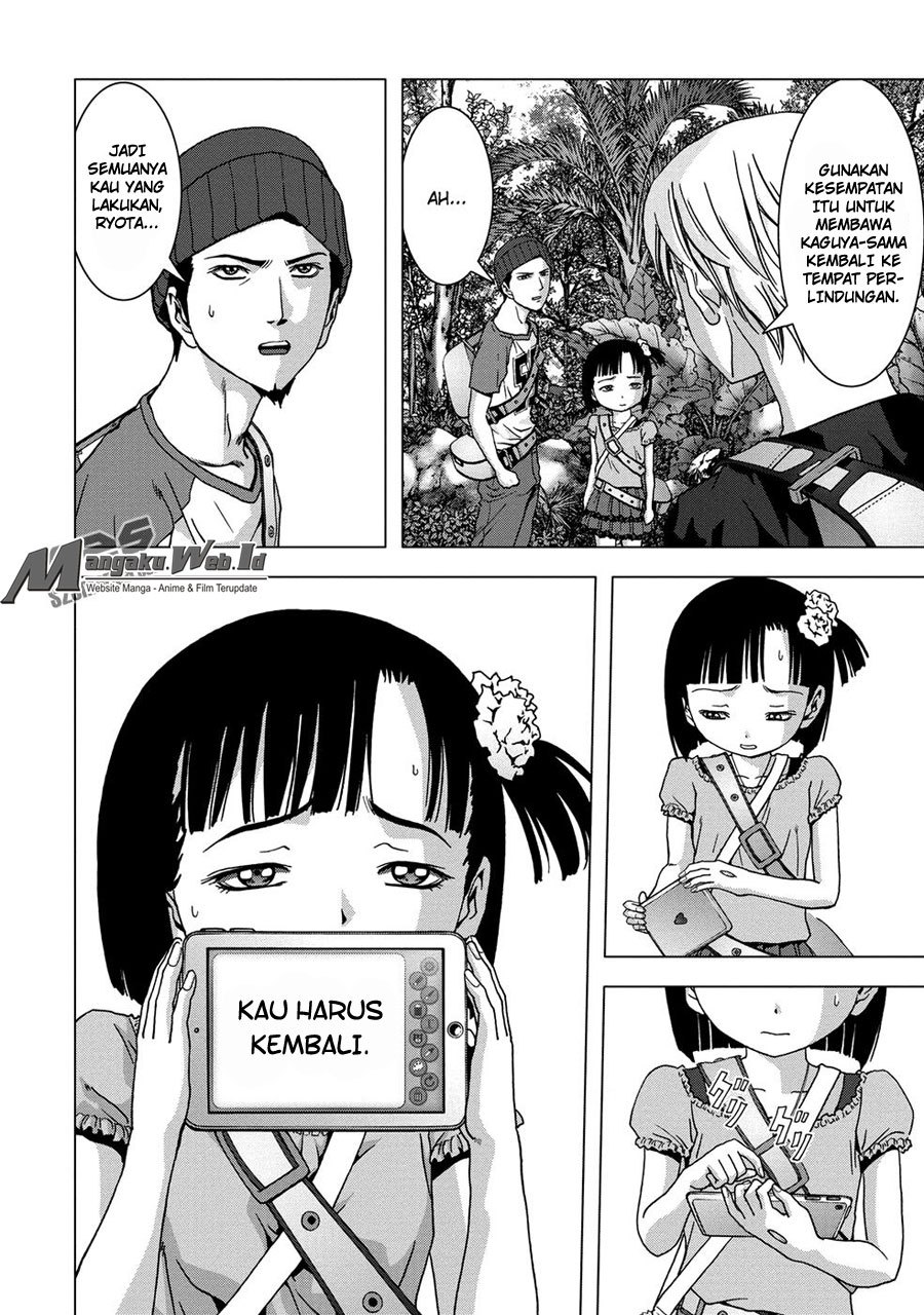 Chapter 78 - halaman 82