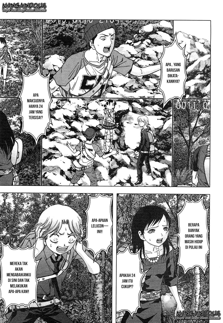 Chapter 77 - halaman 47