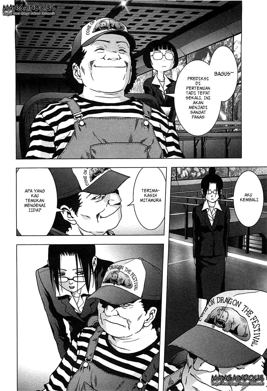 Chapter 77 - halaman 48