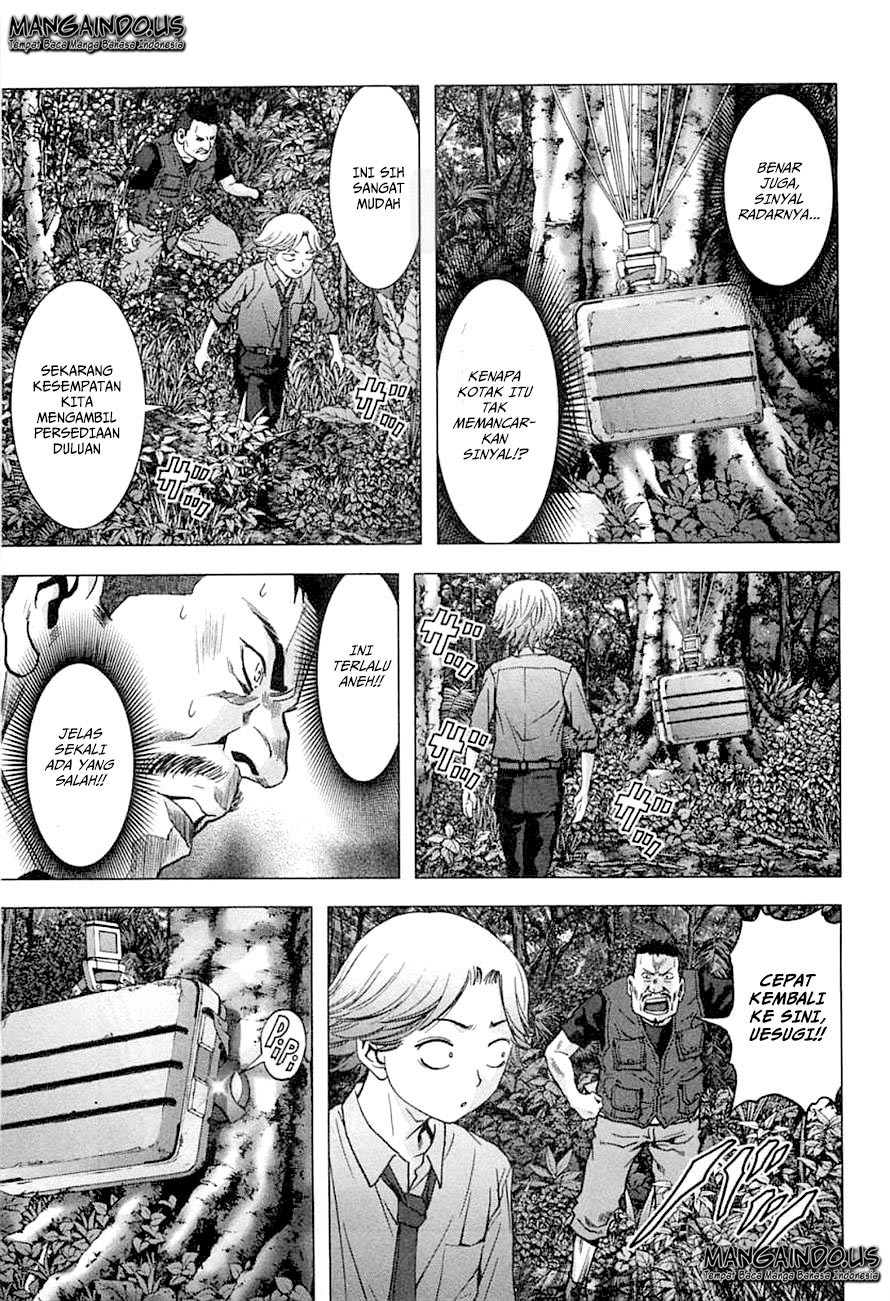 Chapter 76 - halaman 17