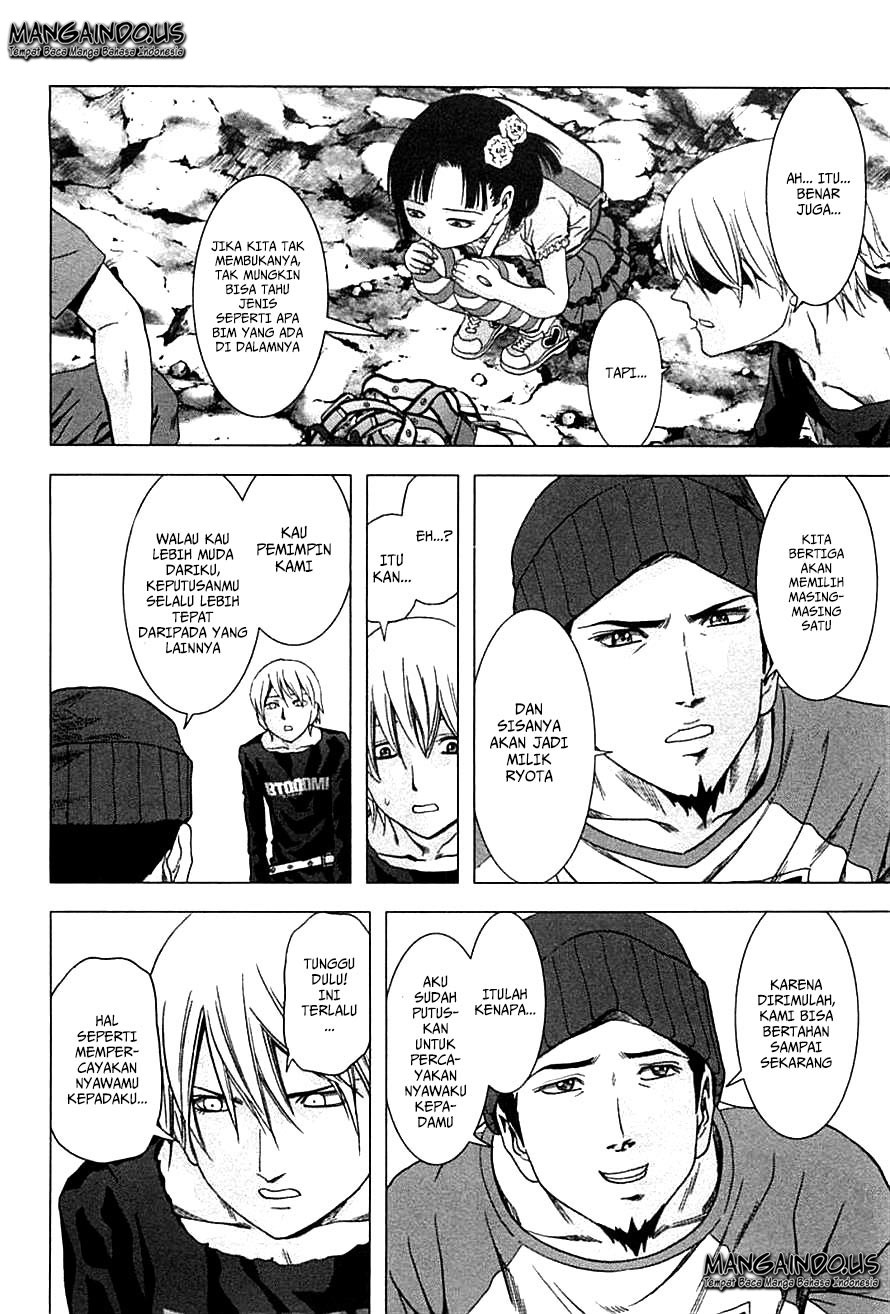 Chapter 76 - halaman 73