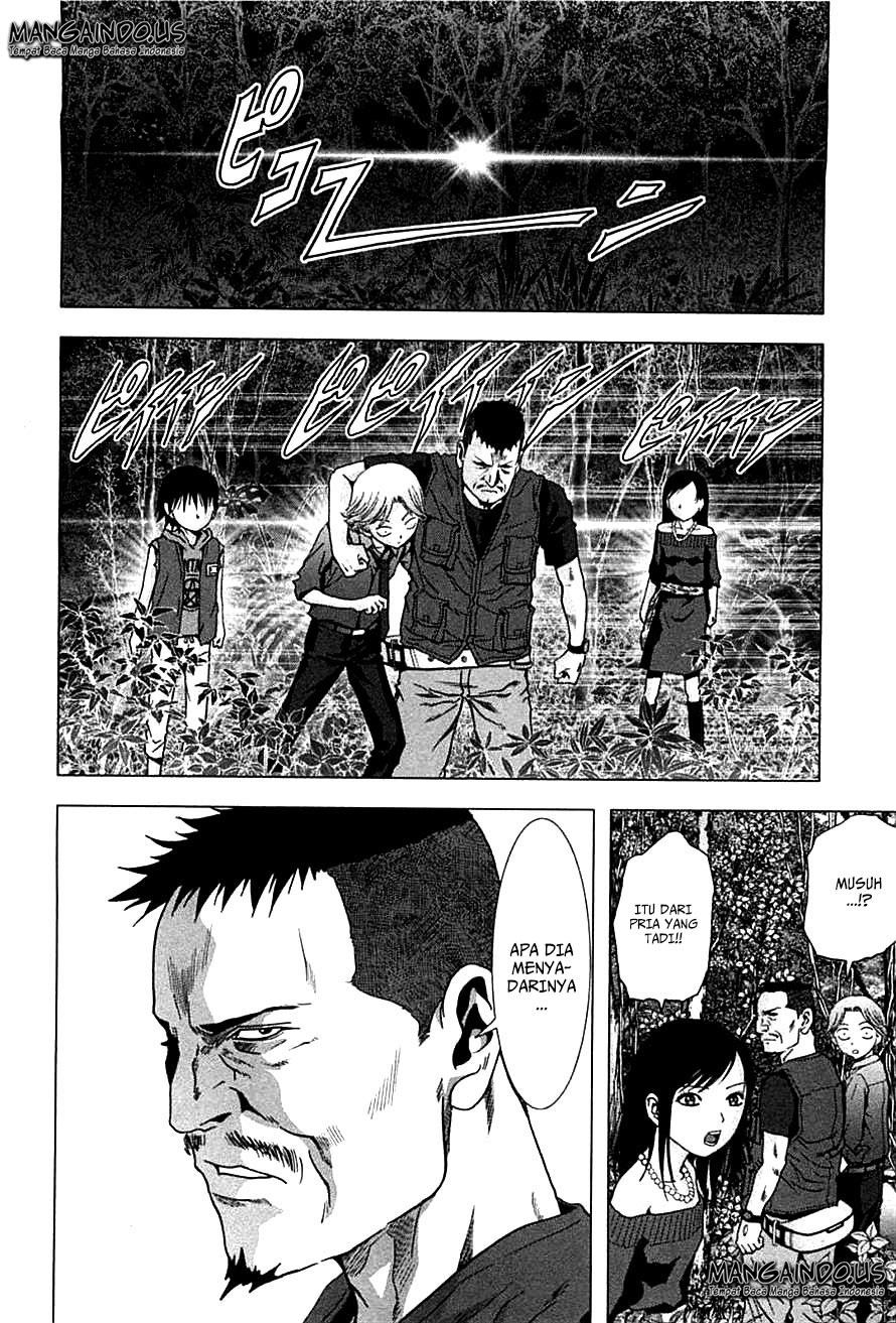 Chapter 76 - halaman 88