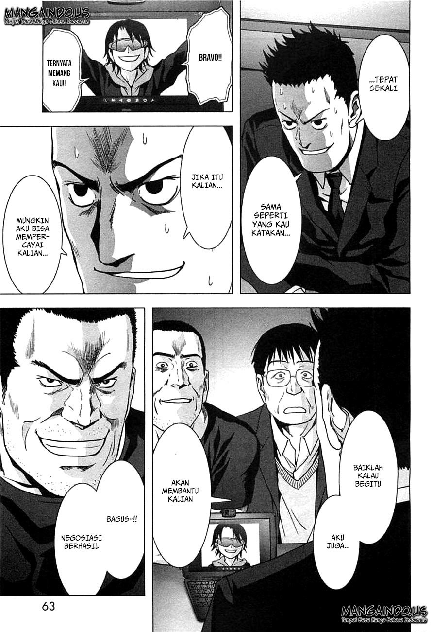 Chapter 75 - halaman 13
