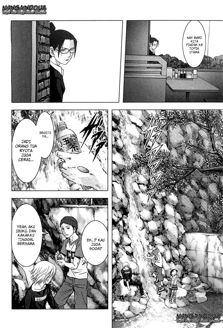 Chapter 75 - halaman 14