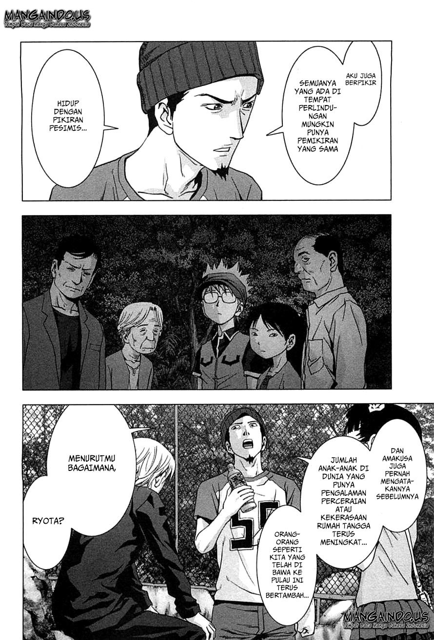 Chapter 75 - halaman 16