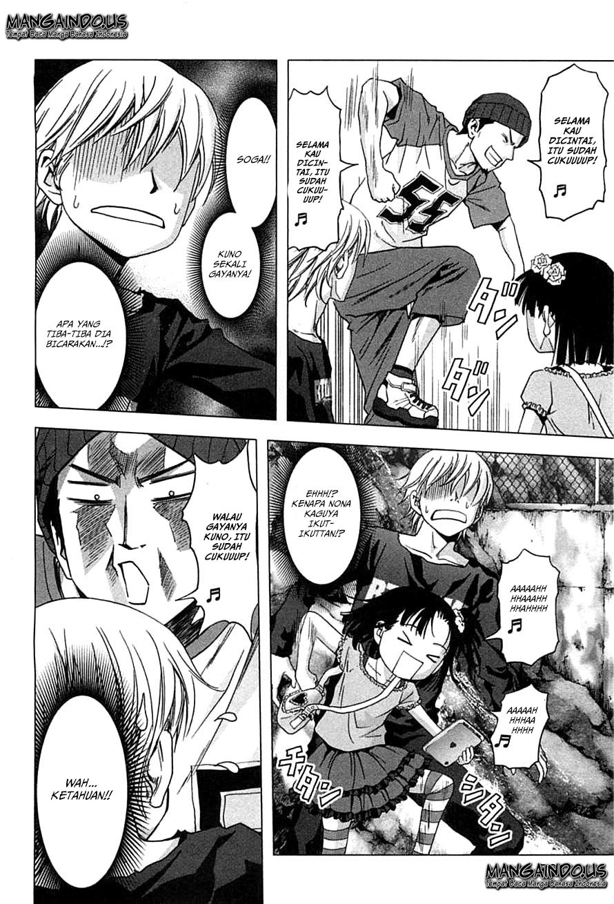 Chapter 75 - halaman 20