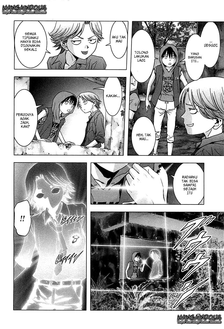 Chapter 75 - halaman 24