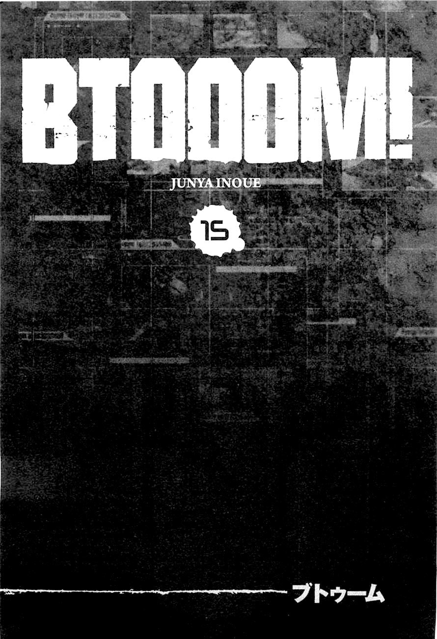 Chapter 74 - halaman 105