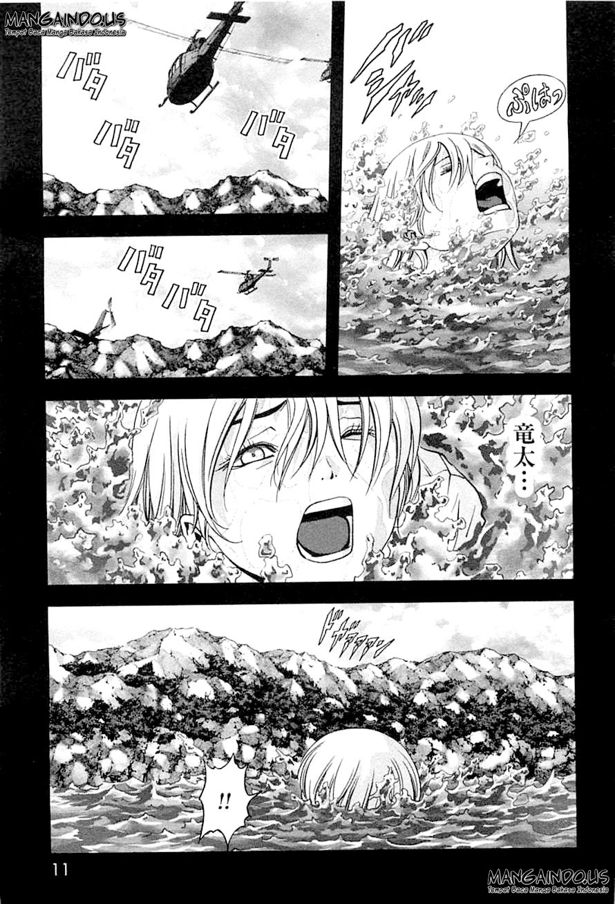 Chapter 74 - halaman 12