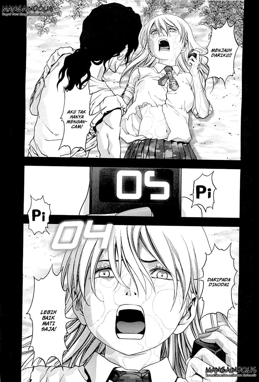 Chapter 74 - halaman 23