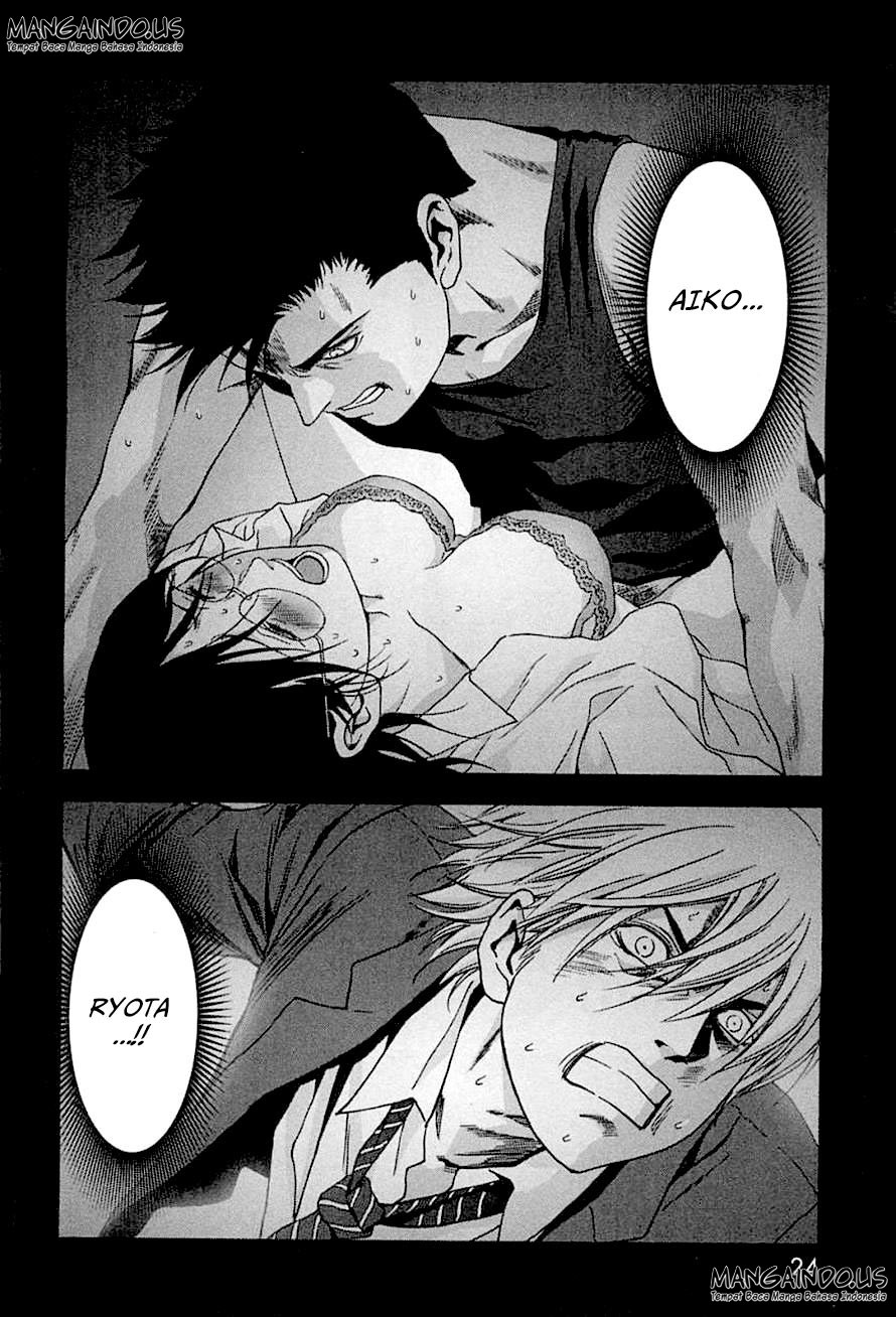 Chapter 74 - halaman 38