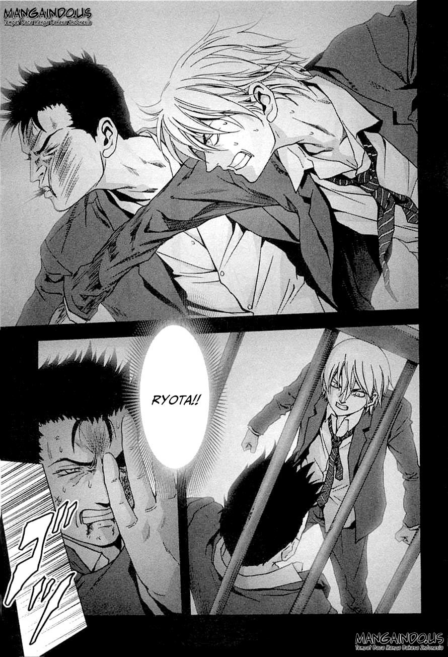 Chapter 74 - halaman 40