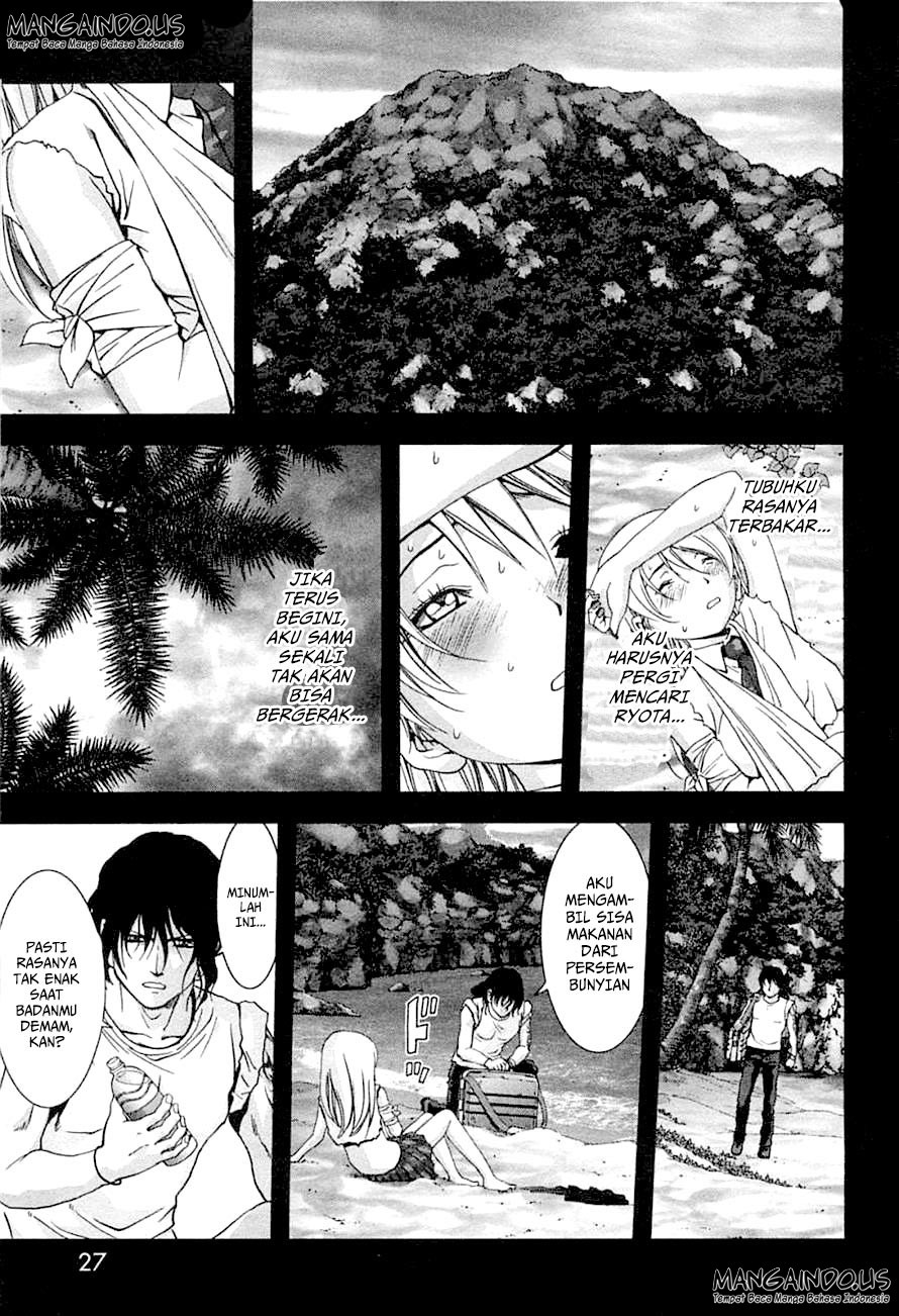 Chapter 74 - halaman 45