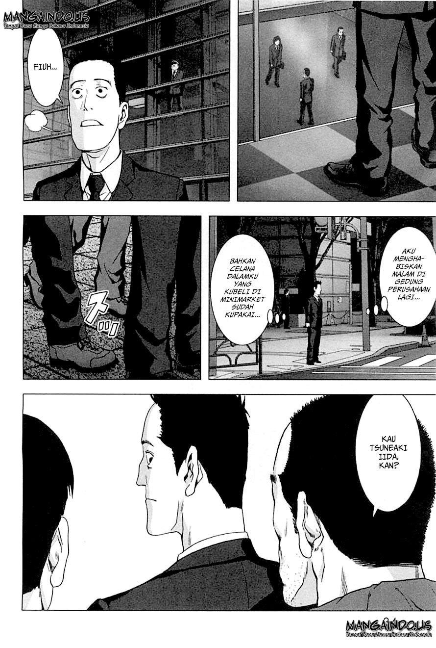 Chapter 74 - halaman 58