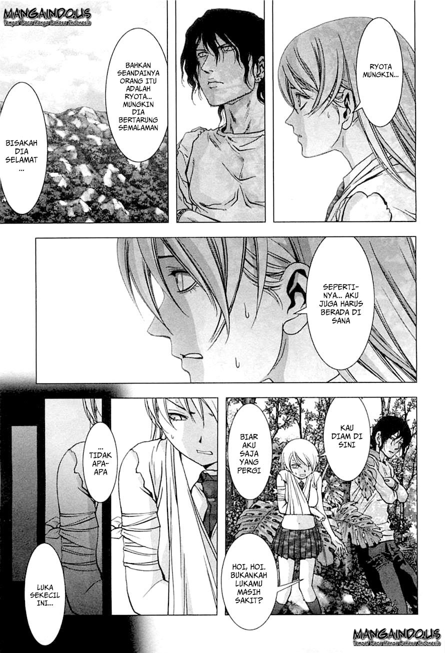 Chapter 74 - halaman 8