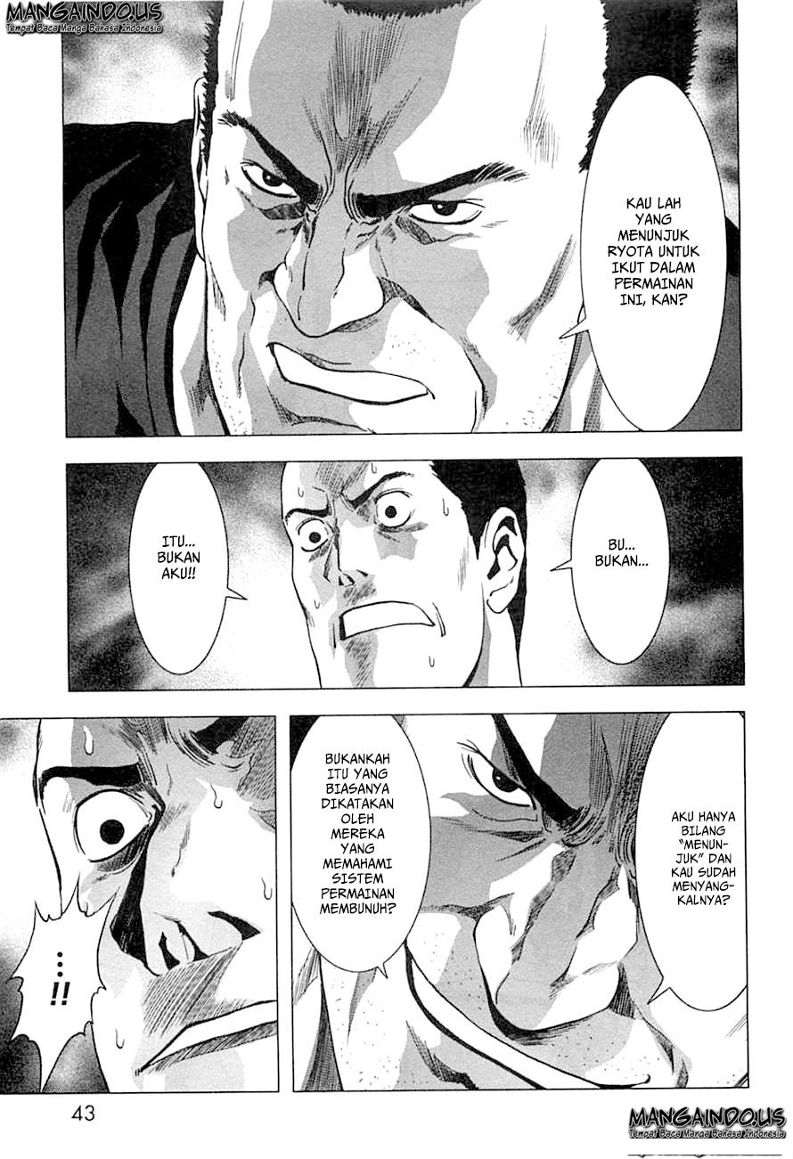 Chapter 74 - halaman 76