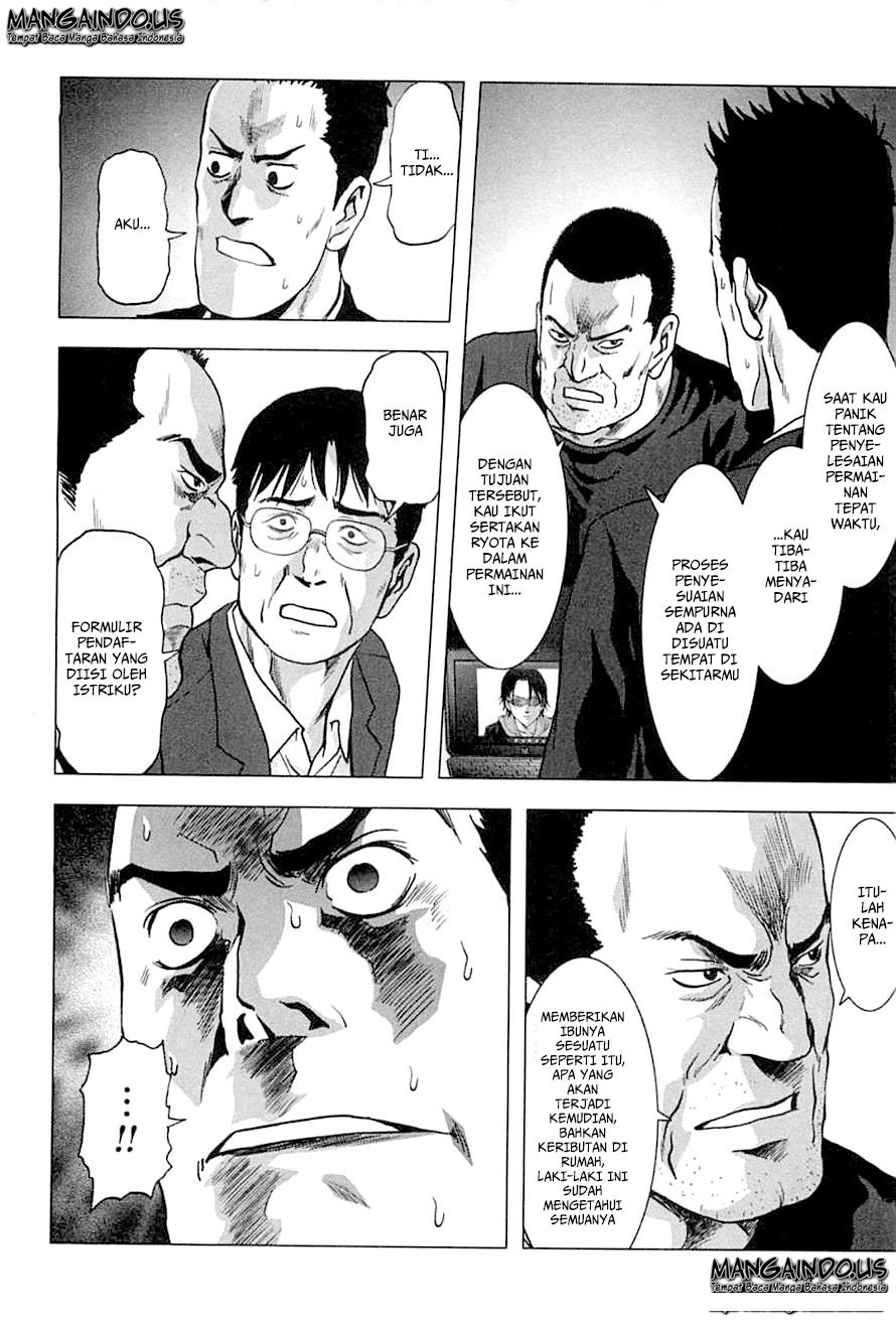 Chapter 74 - halaman 78