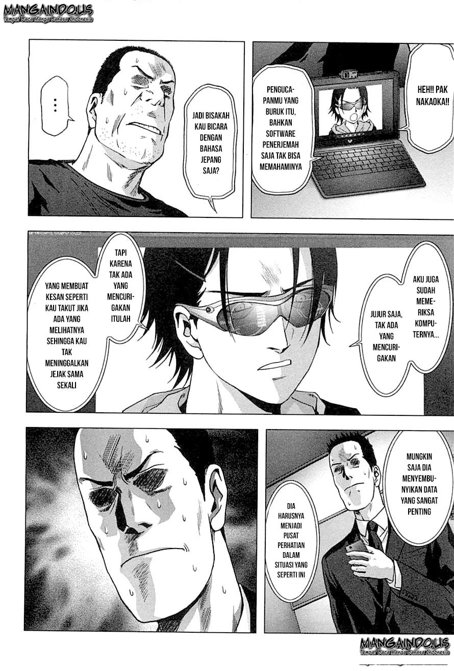 Chapter 74 - halaman 83