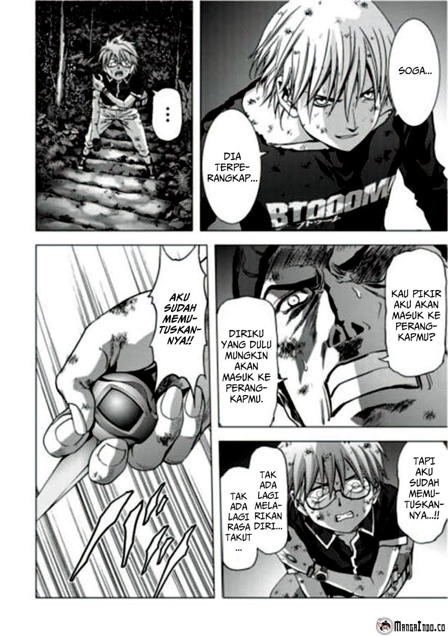 Chapter 73 - halaman 22