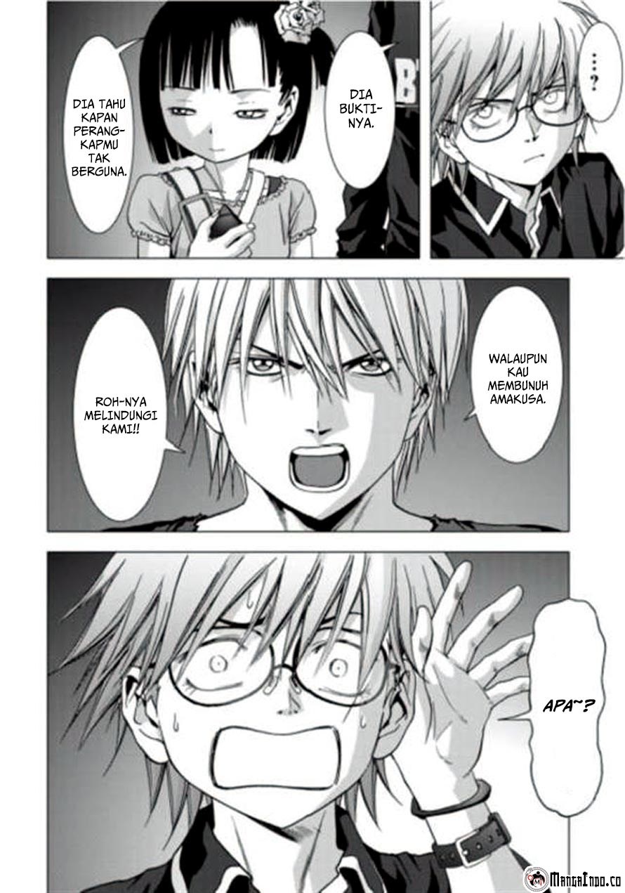 Chapter 73 - halaman 6