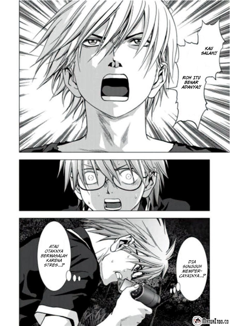 Chapter 73 - halaman 8