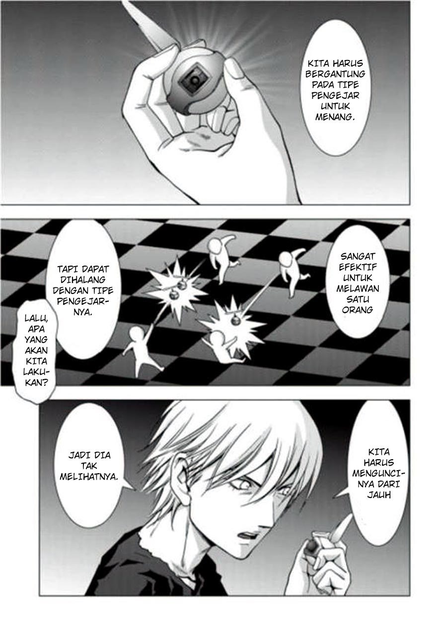 Chapter 72 - halaman 13