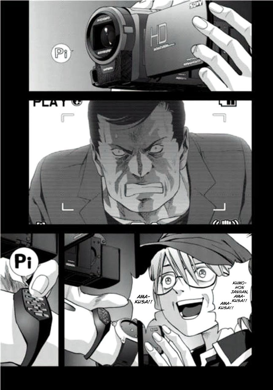 Chapter 72 - halaman 33