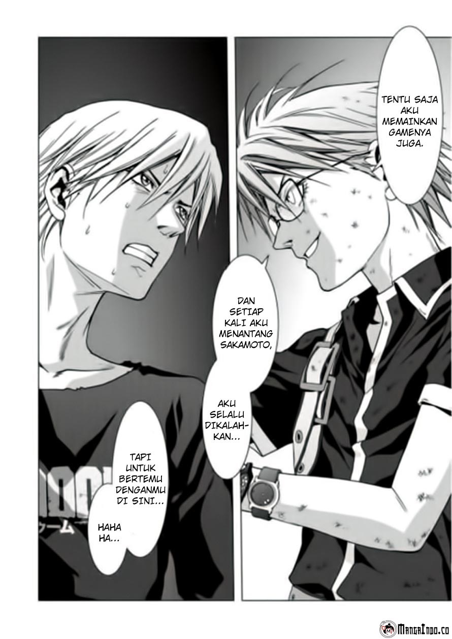 Chapter 71 - halaman 11